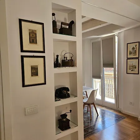 Apartment Tapis *